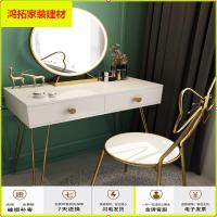 苏宁放心购梳妆台写字桌子两用一体卧室小型梳可折叠80租房新中式心少女时尚新款简约