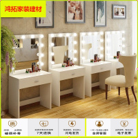 苏宁放心购欧式时尚梳妆台桌专业影楼化妆台带灯院婚纱店理发镜台新款简约