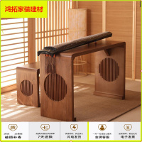 苏宁放心购古琴桌凳琴桌禅意实木幼儿园国学桌仿古中式古筝书法围棋桌新款简约