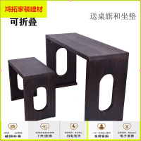苏宁放心购古琴桌凳可折叠式琴桌纯实木琴桌便携式烧桐木仿古折叠琴桌架新款简约