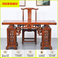 苏宁放心购明清古典古筝桌实木专用琴桌中式榆木仿古小书桌椅红花梨色新款简约