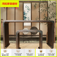 苏宁放心购桐木古琴桌凳琴桌茶桌一体手工实木中式简约仿古烧桐木桌新款简约