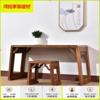 苏宁放心购鸡翅木中式琴桌琴案红木古琴桌椅凳实木琴桌琴凳国学书法桌古筝桌新款简约