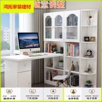 苏宁放心购电脑桌台式家用 书桌书架组合简约现公桌学生学习桌新款简约
