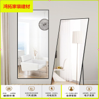 苏宁放心购网红全身镜女家用落地镜卧室少女穿衣镜服装店大镜子宿舍试衣镜新款简约