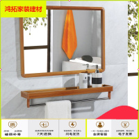 苏宁放心购卫生间镜子免打孔浴室镜子带框贴墙壁挂防爆镜卧室化妆镜带置物架新款简约