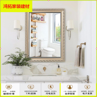 苏宁放心购欧式带框浴室镜子贴墙防潮卫生间化妆镜卫浴镜子防爆镜粘贴免打孔新款简约
