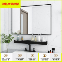 苏宁放心购浴室镜子带置物架免打孔贴墙自粘卫生间洗手间厕所化妆壁挂洗漱台新款简约