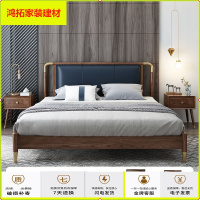 苏宁放心购北欧白蜡木实木床胡桃色轻奢床铜脚1.5米1.8米双人床卧室实木床新款简约