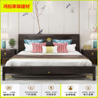 苏宁放心购新中式全实木1.8米双人床禅意中国风古典主卧室家具轻奢实木床新款简约