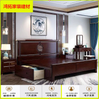 苏宁放心购新中式实木床现代简约1.8米双人床轻奢1.5米主卧室婚床高箱储物床新款简约