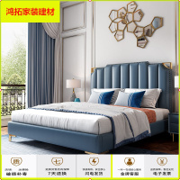 苏宁放心购美式轻奢皮床双人床主卧室家具高档婚床港式时尚现代简约床小户型新款简约