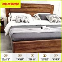 苏宁放心购辰宇家具进口乌金木全实木床1.5米简约现代北欧轻奢1.8米大床卧室新款简约
