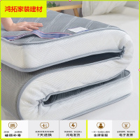 苏宁放心购床垫家用1.5米1.8米床垫加厚单双人可折叠褥子打地铺1.2米新款简约