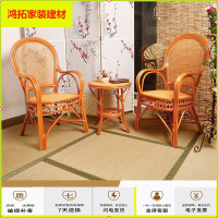 苏宁放心购真藤椅三件套办公电脑老人阳台编织靠背单人腾椅单个藤条餐椅家用新款简约