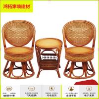 苏宁放心购小藤椅可转藤椅真藤三件套阳台藤椅老人藤椅茶几组合喝茶休闲藤椅新款简约