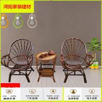苏宁放心购真藤藤椅天然藤高靠背腾椅老人藤椅休闲家阳台单人藤椅茶几三件套新款简约