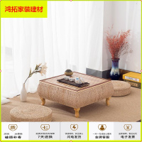 苏宁放心购藤编日式榻榻米茶几飘窗桌子小茶几窗台桌炕几地台矮茶桌炕上桌新款简约