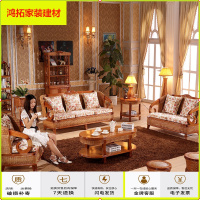 苏宁放心购天然藤沙发五件套藤家具组合客厅 藤竹沙发藤编沙发藤艺实木沙发新款简约