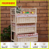 苏宁放心购收纳柜抽屉式5层藤编织储物柜儿童宝宝玩具简易多层衣柜整理柜子新款简约