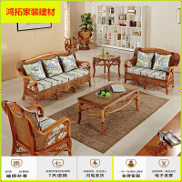 苏宁放心购藤椅沙发五件套滕三人真藤沙发组合客厅藤艺藤制印尼藤编沙发家具新款简约