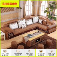 苏宁放心购藤椅沙发 藤沙发组合客厅藤条藤编制布艺沙发 藤艺竹藤编家具正品新款简约