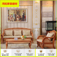 苏宁放心购藤沙发组合客厅藤椅沙发五件套组合实木藤竹沙发三人藤条沙发家具新款简约