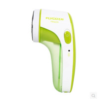 飞科毛球修剪器FR5217充电式吸毛器毛衣剃毛器打毛器去毛器除毛器