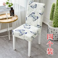 家用弹力连体酒店餐桌椅子套罩欧式椅垫套装座椅套凳子套简约通用