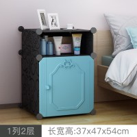 边床头柜简易收纳塑料小柜子卧室储物简约现代经济型50元以内黑白1列2层组装