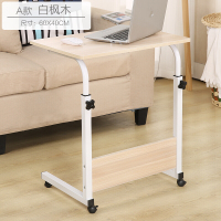 简易简约笔记本电脑桌家用床上移动桌子升降书桌简单学习写字桌子B黑色80*40