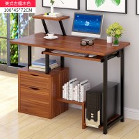 欧意朗电脑桌电脑台式桌书桌简约现代家用学生省空间办公小桌子