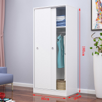 衣柜简约现代经济型组装实木板式省空间柜子卧室大衣柜推拉白色高180长160深502