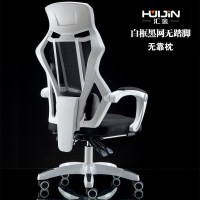 可躺电脑椅家用办公椅网布椅子升降转椅职员椅电竞椅