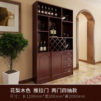 欧式酒柜客厅定制餐边柜简约现代隔断柜玄关酒柜餐厅酒柜木色板式4推拉款