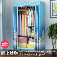 简易衣柜布艺双人不锈钢管加粗加固加厚收纳布衣柜钢架组装经济型