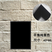 复古创意咖啡店铺餐厅吧台价目表展示菜单牌广告磁性大小黑板挂式