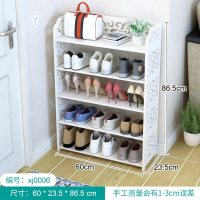 鞋架简易组装多功能简约现代欧式家用多层防尘小鞋柜省空间
