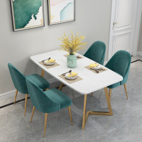 北欧大理石餐桌椅组合现代简约小户型长方形吃饭桌子家用4人饭桌