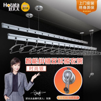 双杆手摇升降阳台晾衣架手动铝合金6606智能纠错包安装