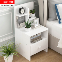 床头柜简约经济型多功能收纳小柜子简易储物柜卧室边柜组装置物柜D-3三抽仿实木组装