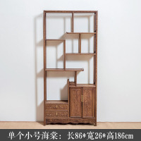 家具博古架木新中式隔断实木仿古置物架客厅多宝阁摆件