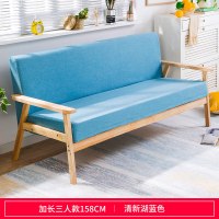 欧意朗沙小户型实木布艺沙客厅懒人沙单双三人现代简约沙