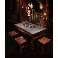 火烧石功夫茶几喝茶桌椅组合实木简约现代新中式茶台功夫泡茶桌单个主人椅整装