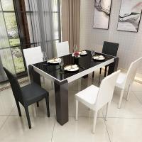 餐桌北欧实木餐桌椅组合现代简约长方形钢化玻璃小户型