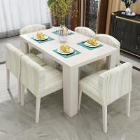 现代简约北欧餐桌椅组合咖啡厅西餐桌黑色胡桃木实木纹餐台饭桌