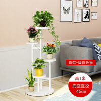花架子多层室内北欧客厅落地铁艺绿萝兰花盆架置物架省空间