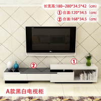 客厅现代简约烤漆电视柜茶几组合套装卧室电视机柜伸缩电视背景柜E款黑白茶几组装
