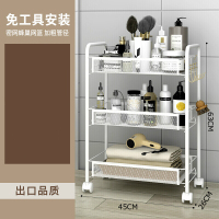 厨房浴室可移动三层小推车置物架落地多层收纳架子卧室储物架五层亮银灰圆管