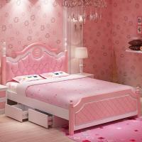床公主床粉色单人床1.2米1.5米房女生卧室家具带两个固抽+床头柜1个1200mm*2000mm